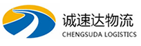 湖州到岳阳物流公司